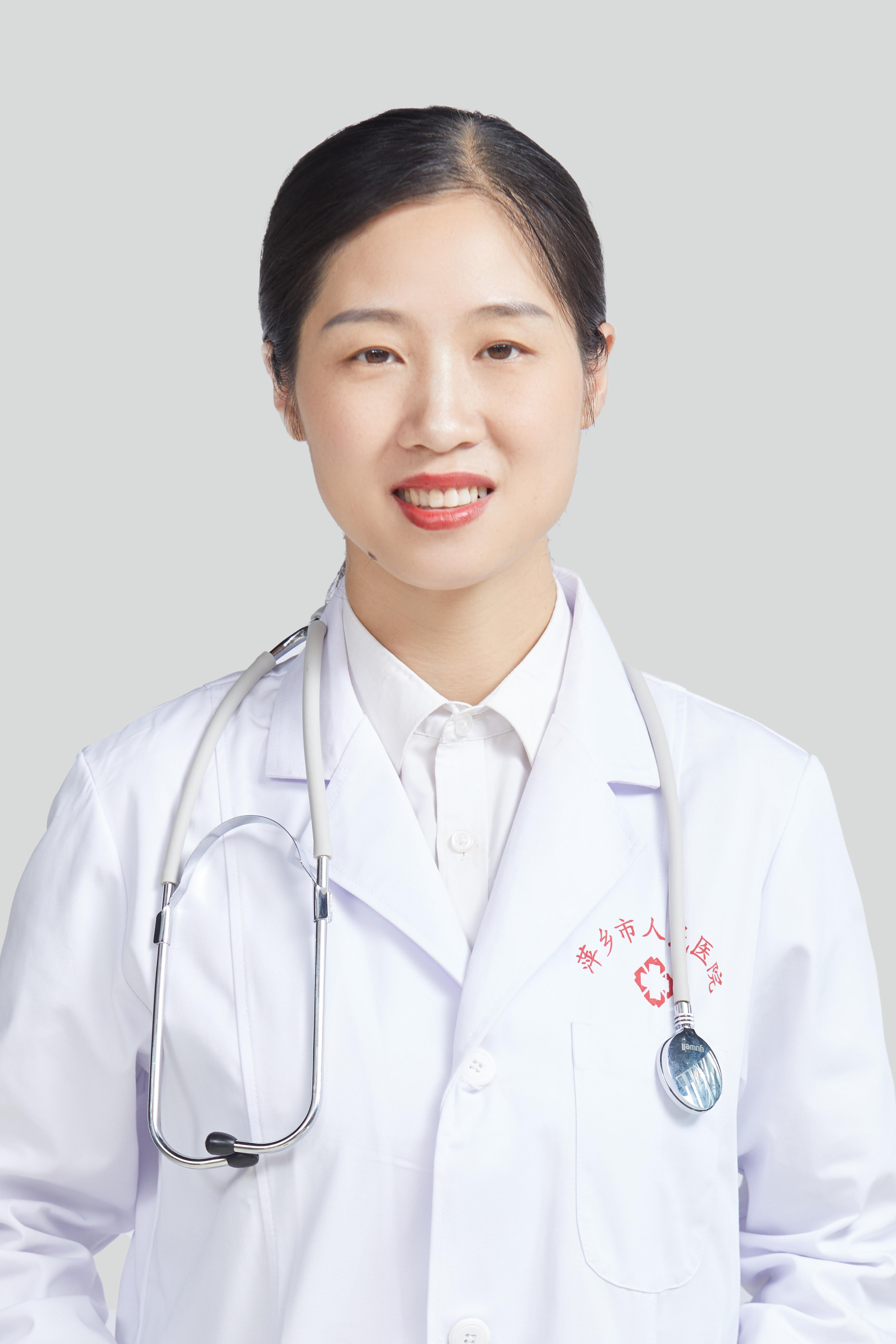 曹 珊