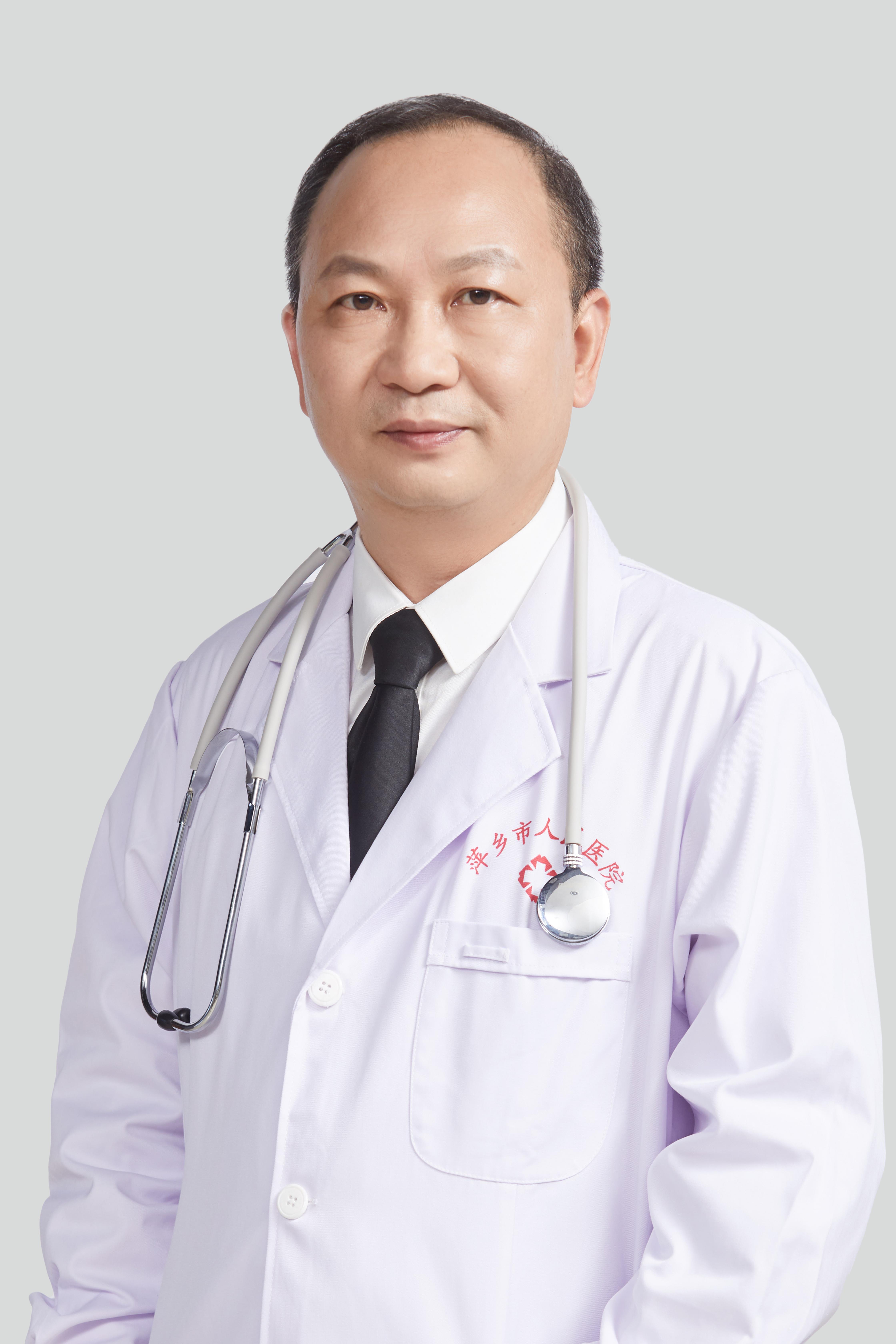 邹南安
