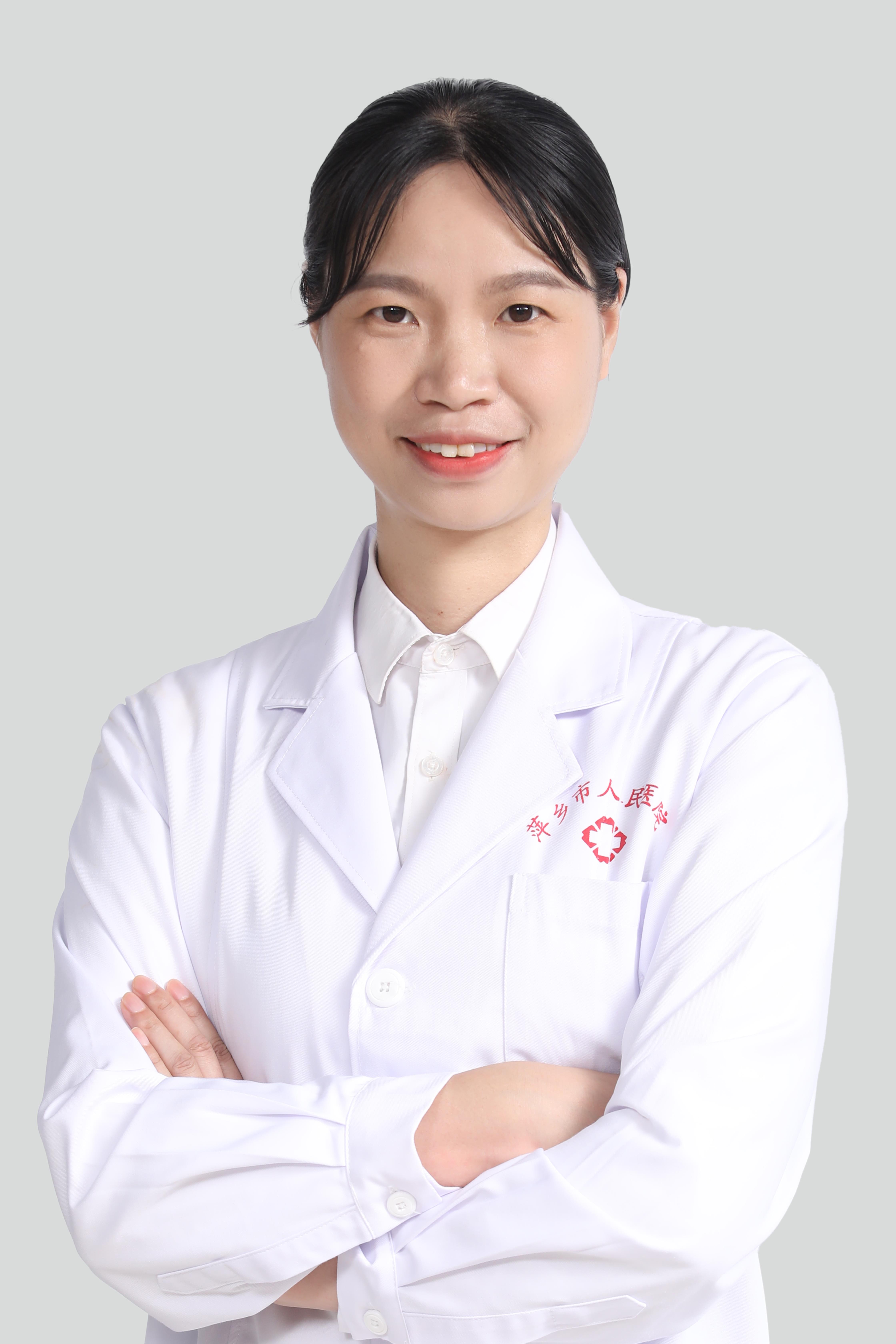 曾 华