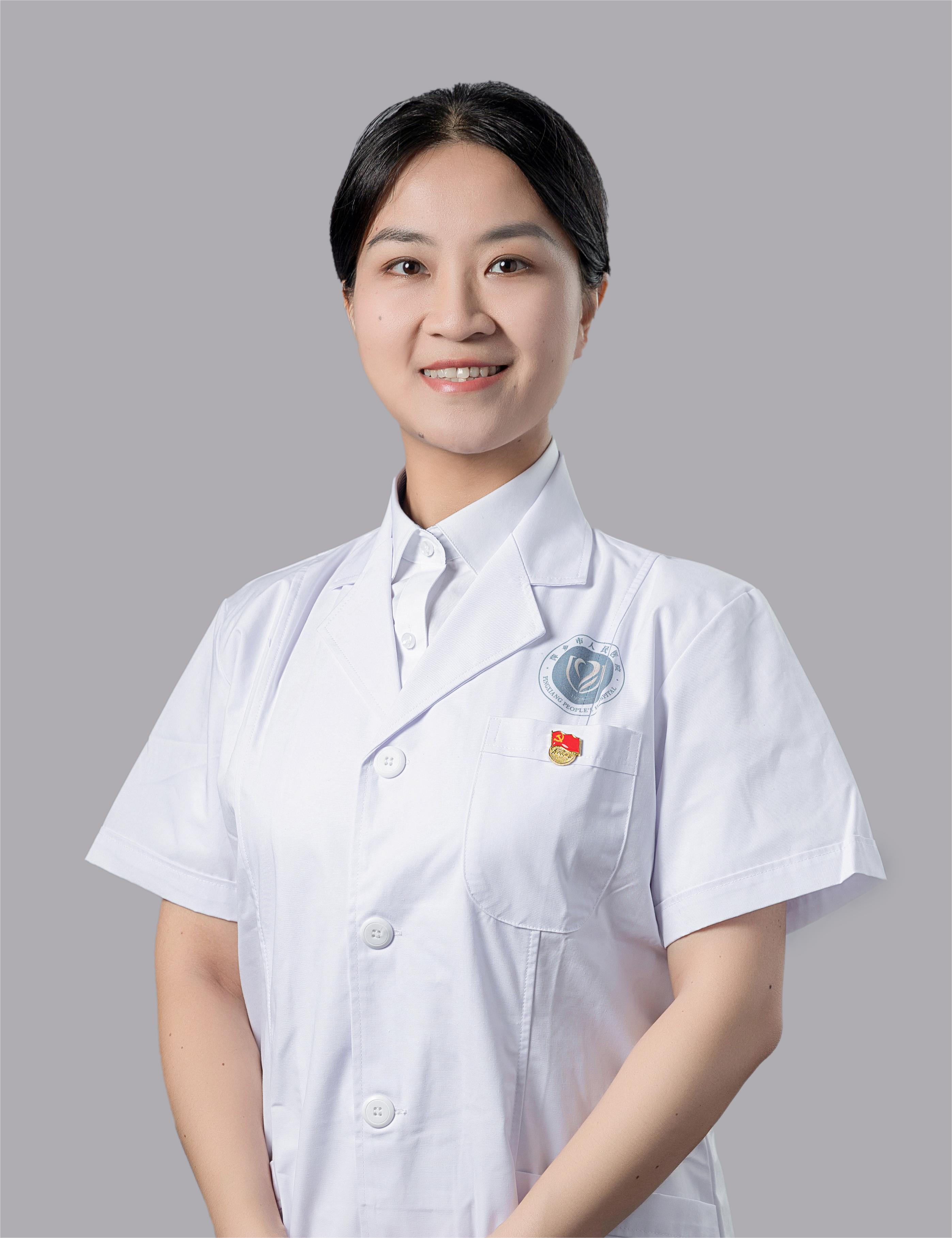 易晓云